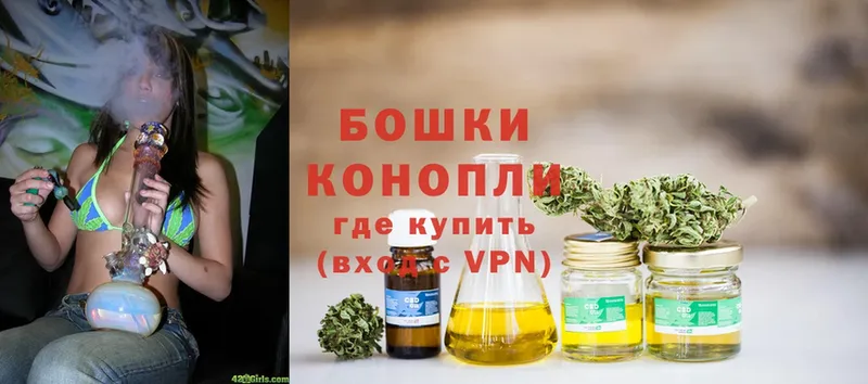 Марихуана LSD WEED  Краснослободск 